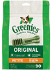 Greenies Petite Original Dental Dog Chews (12-oz, 20 count)