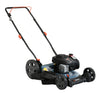 Senix 125cc Gas Powered Push Lawn Mower