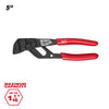 Milwaukee 5 Pliers Wrench
