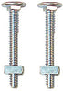 1/4-20 CARRIAGE BOLTS W/NUTS